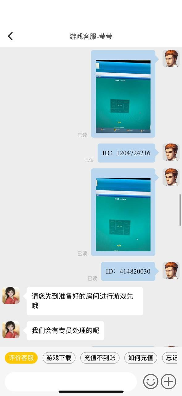 728棋牌游戏网站,团伙开启外挂自动锁定跟踪菜鸟